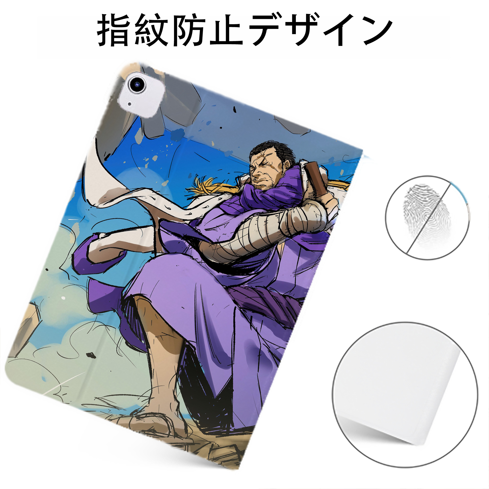 （画像用） ワンピース ONE PIECE IPadケース ペンホルダー付き ブックスタイルデザイン